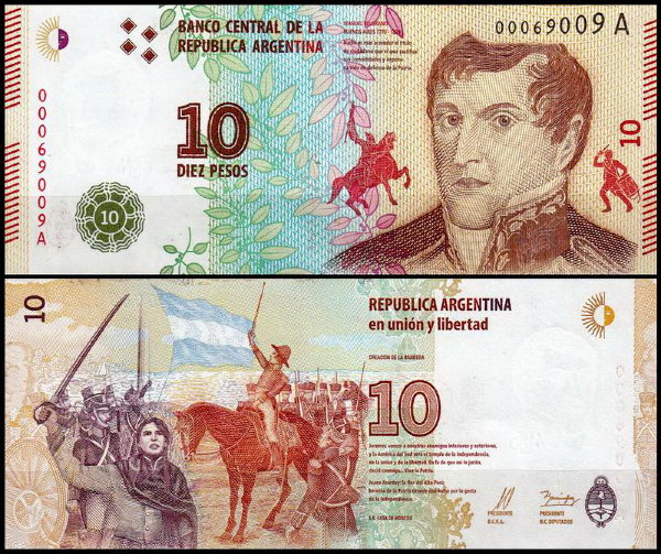 Аргентина 10 песо 2016 (UNC Pick 360)