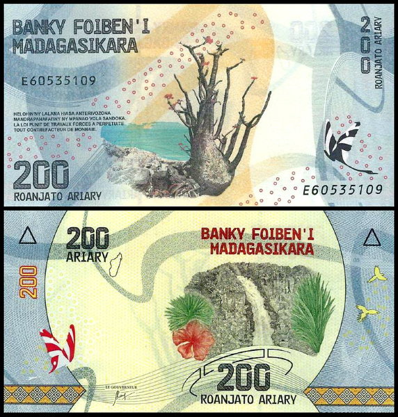 Мадагаскар 200 ариари 2017 (UNC Pick 98)