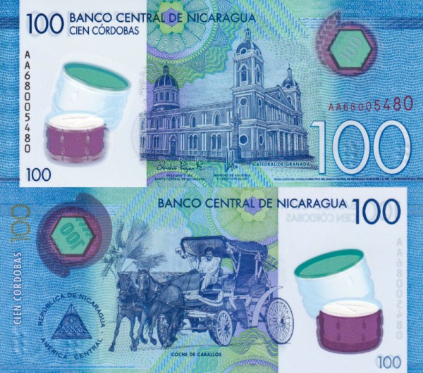 Никарагуа 100 кордоба 2021 (UNC Pick 212b)