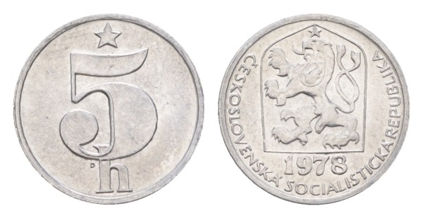 Чехословакия, 5 геллеров 1978 год