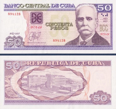 Куба 50 песо 2025 (UNC Pick 123)
