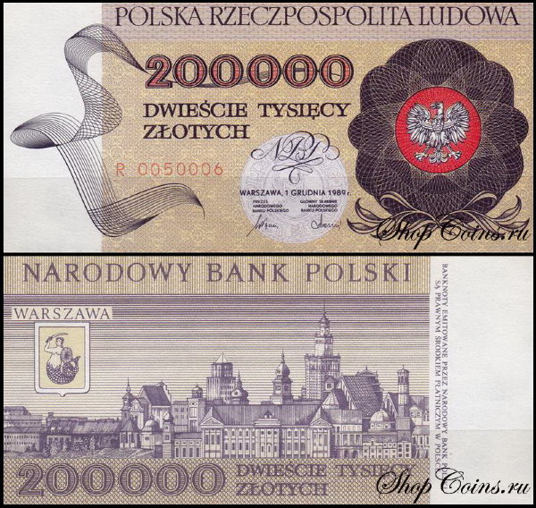 Польша 200000 злотых 1989 (UNC Pick 155)