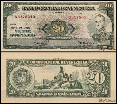 Венесуэла 20 боливар 1966 (UNC Pick 43e)