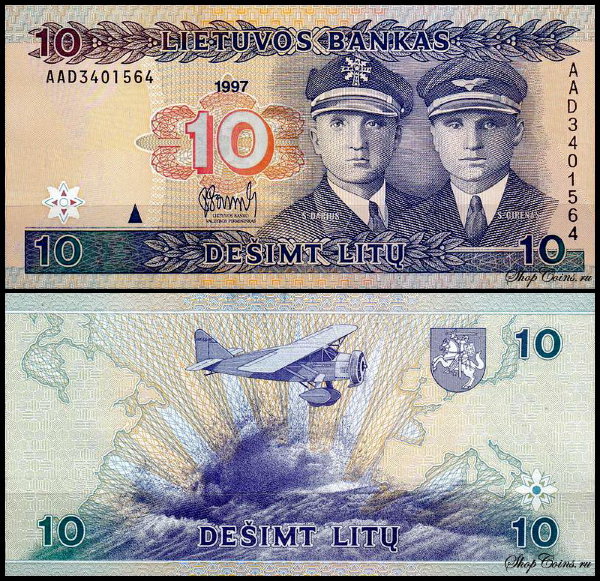 Литва 10 лит 1997 (UNC Pick 59)