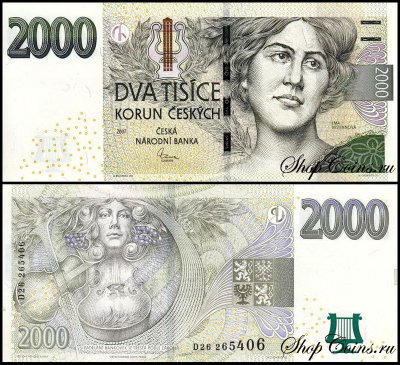 Чехия 2000 крон 2007 (UNC Pick 26)