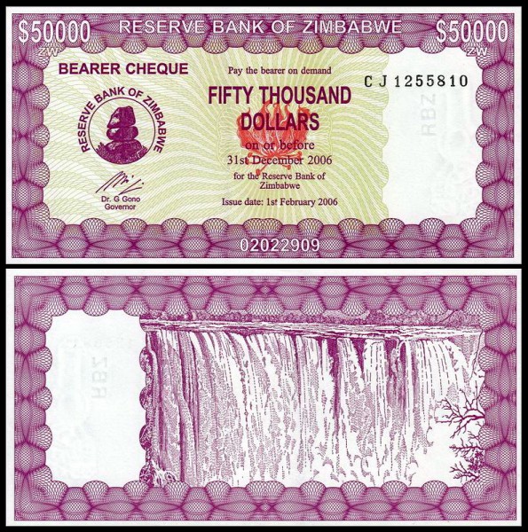 Зимбабве 50000 долларов 2006 (UNC Pick 29)