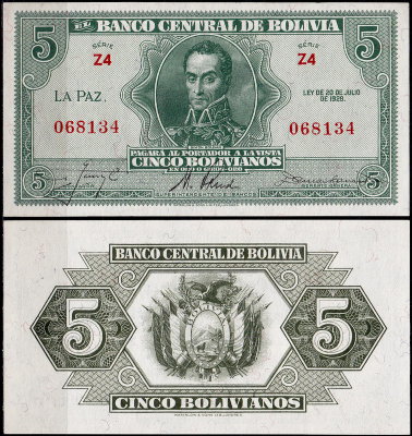 Боливия 5 боливиано 1928 (UNC Pick 129)