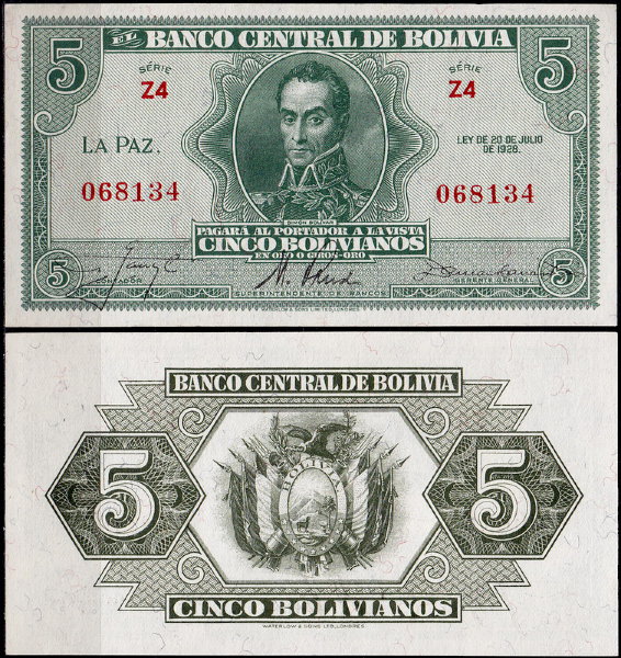 Боливия 5 боливиано 1928 (UNC Pick 129)