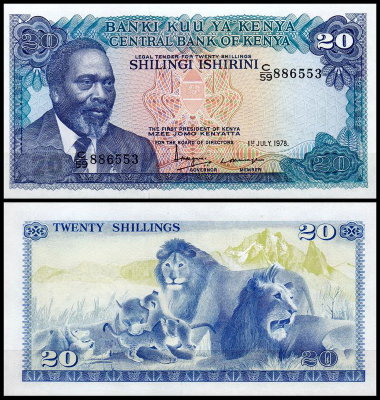 Кения 20 шиллингов 1978 (UNC Pick 17)