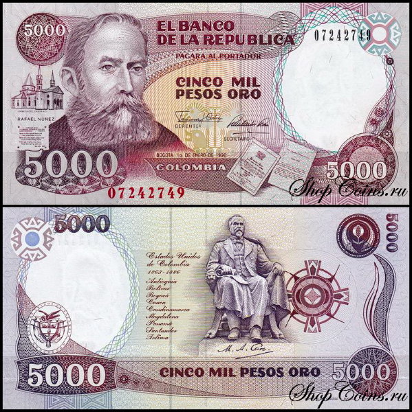 Колумбия 5000 песо 1990 (UNC Pick 436) Printer IBB