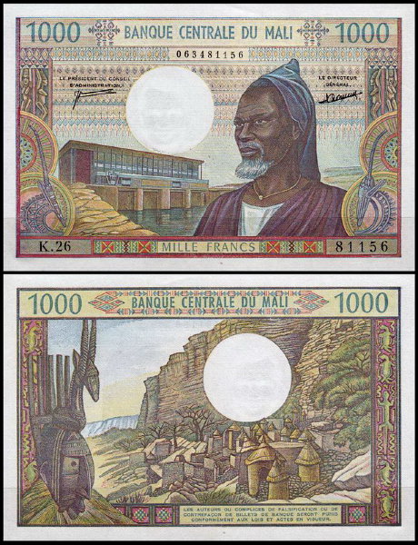 Мали 1000 франков 1970-1984 (UNC Pick 13)