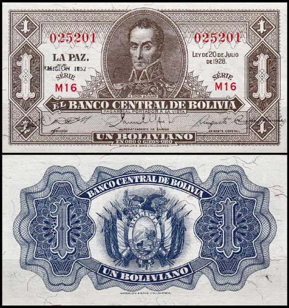 Боливия 1 боливиано 1928 (UNC Pick 128c) Эмиссия 1952 года