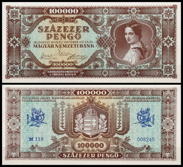 Венгрия 100 000 пенго 1945 (UNC Pick 121a) Без марки
