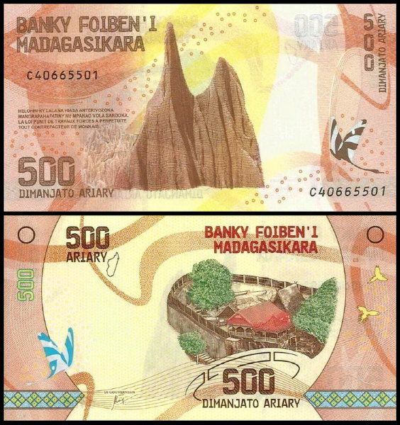 Мадагаскар 500 ариари 2017 (UNC Pick 99)