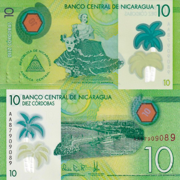 Никарагуа 10 кордоба 2022 (UNC Pick 209c)