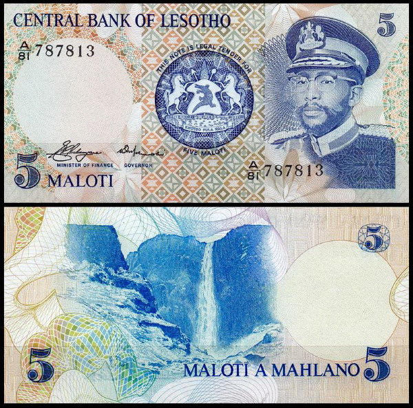 Лесото 5 малоти 1981 (UNC Pick 5)
