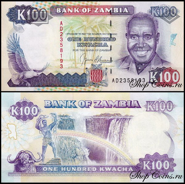 Замбия 100 квача 1991 (UNC Pick 34)