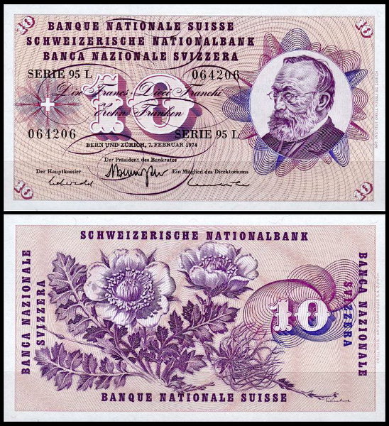 Швейцария 10 франков 1974 (UNC Pick 45t)