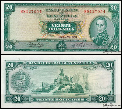 Венесуэла 20 боливар 1974 (UNC Pick 46e)