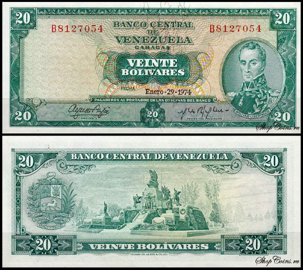 Венесуэла 20 боливар 1974 (UNC Pick 46e)