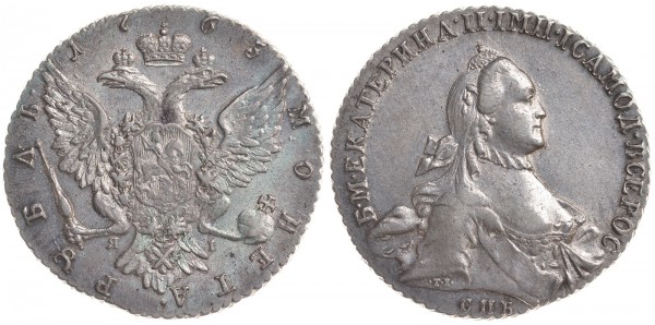 Россия, 1 рубль 1765 год, СПБ ТI ЯI