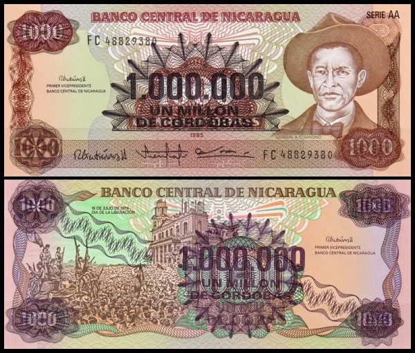 Никарагуа 1000000 кордоба 1990 (UNC Pick 164) На банкноте 1000 кордоба