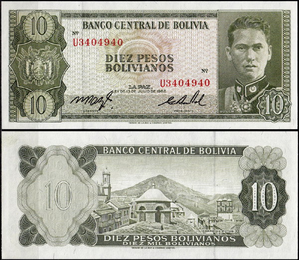 Боливия 10 песо 1962 (UNC Pick 154)