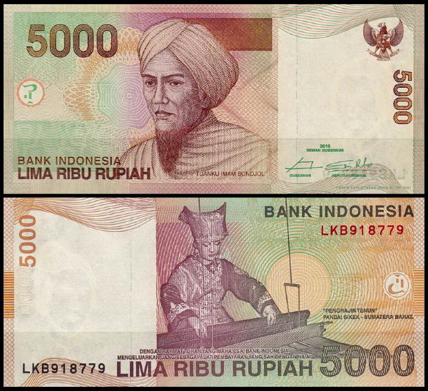 Индонезия 5000 рупий 2001-2016 (UNC Pick 142)