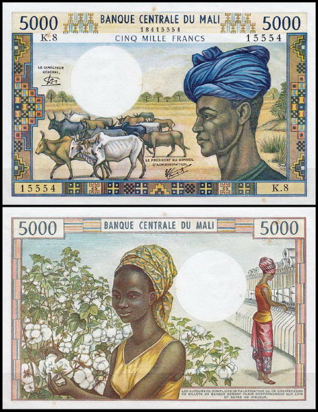 Мали 5000 франков 1972-1984 (UNC Pick 14)