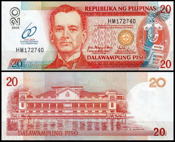 Филиппины 20 песо 2009 (UNC Pick 200)