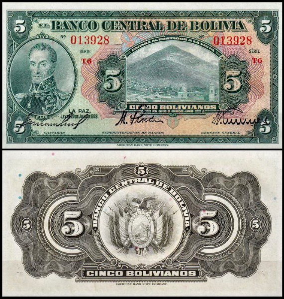 Боливия 5 боливиано 1928 (UNC Pick 120)