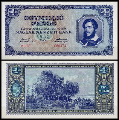 Венгрия 1000000 пенго 1945 (UNC Pick 122)