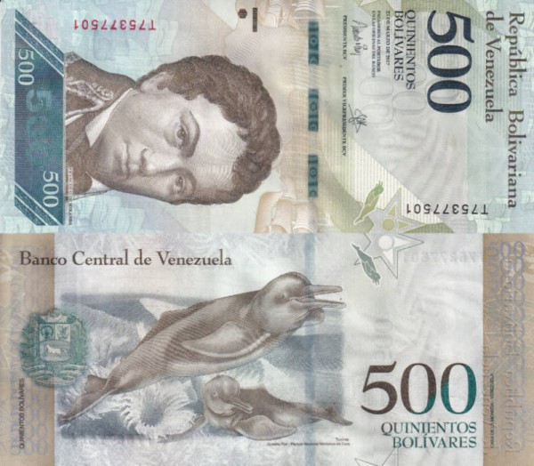 Венесуэла 500 боливар 2017 (UNC Pick 94b) 23 марта 2017