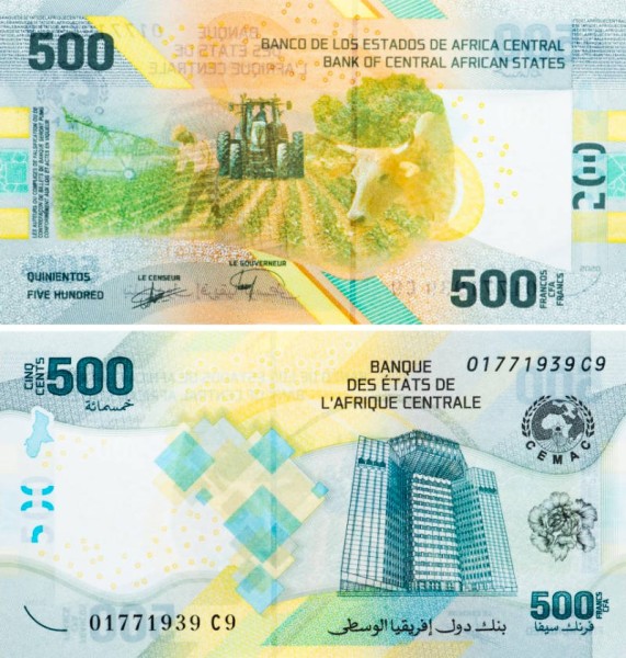 Центральная Африка - ЦАР 500 франков 2022 (UNC Pick W700)