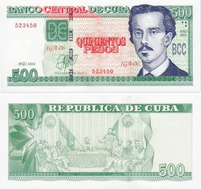 Куба 500 песо 2024 (UNC Pick 131)
