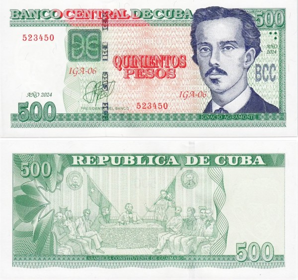 Куба 500 песо 2024 (UNC Pick 131)