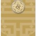 Австралия, 1 доллар 2013 (UNC, бронза) Лунный календарь, Год змеи