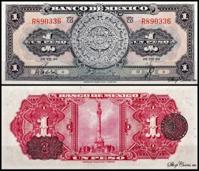 Мексика 1 песо 1948-1950 (UNC Pick 46)