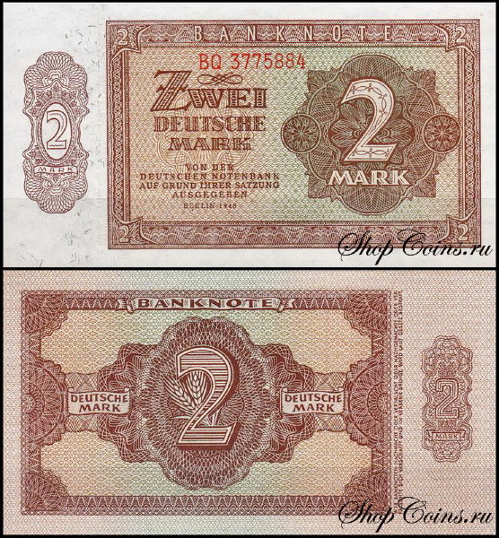 ГДР 2 марки 1948 (UNC Pick 10b)