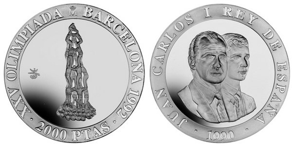 Испания, 2000 песет 1990 год, XXV Олимпийские игры в Барселоне, Пирамида, ПРУФ