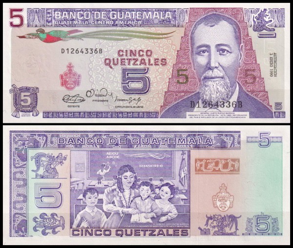 Гватемала 5 кетцалей 1990-1992 (UNC Pick 74) Printer CBN