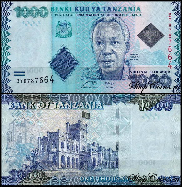 Танзания 1000 шиллингов 2010 (UNC Pick 41)