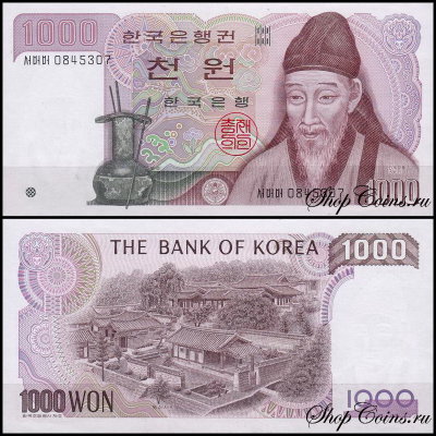 Корея Южная 1000 вон 1983 (UNC Pick 47)
