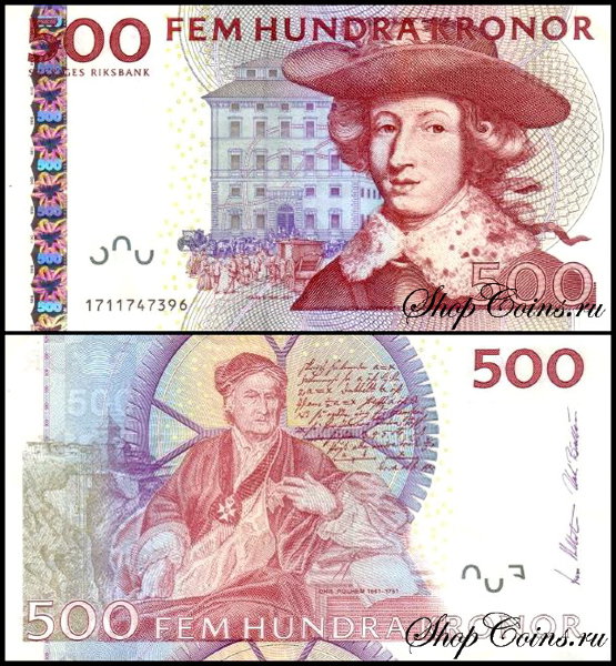 Швеция 500 крон 2001-2009 (UNC Pick 66)