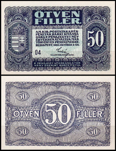 Венгрия 50 филлеров 1920 (UNC Pick 44)