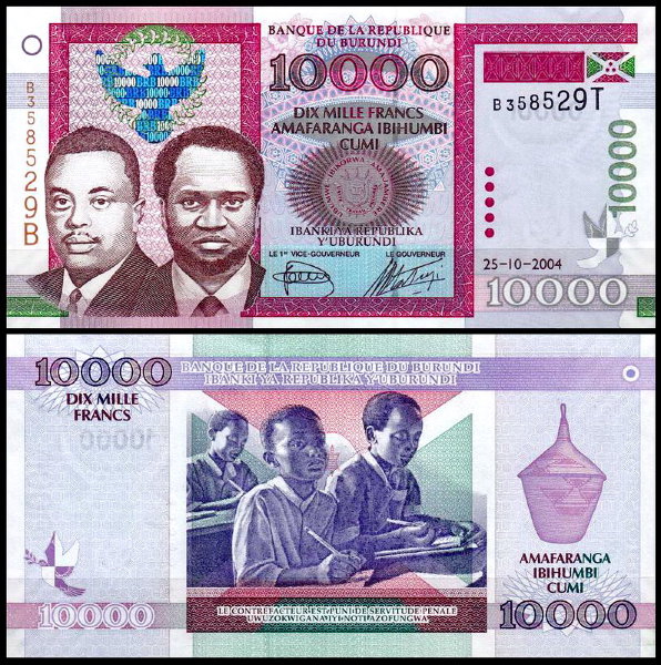 Бурунди 10000 франков 2004-2006 (UNC Pick 43)