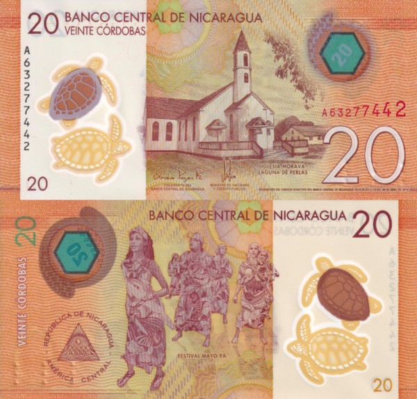 Никарагуа 20 кордоба 2019 (UNC Pick 210b)