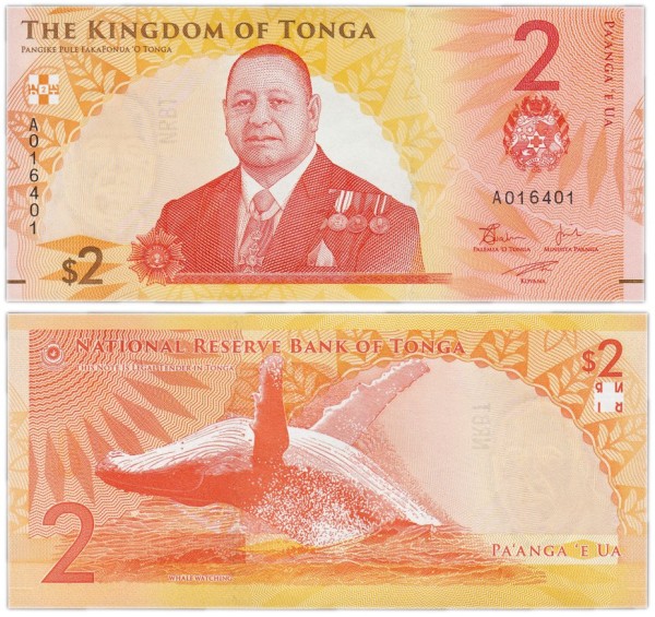 Тонга 2 паанга 2023 (UNC Pick 50)
