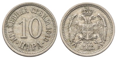 Сербия, 10 пара 1912 год