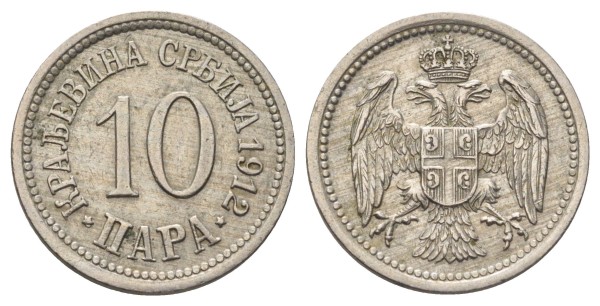 Сербия, 10 пара 1912 год
